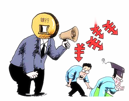 不还钱砸汽车玻璃的法律结果及解决方法