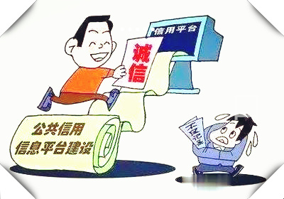 不还钱砸汽车玻璃的法律结果及解决方法(图3)