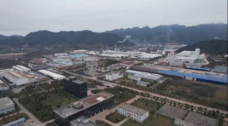 聚能成势乘势而上 黔东南州大力推动产业园区高质量发展