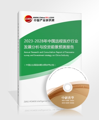 中国汽车玻璃市场发展趋势分析 2023汽车玻璃行业发展前景预测(图2)