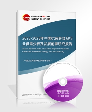 中国汽车玻璃市场发展趋势分析 2023汽车玻璃行业发展前景预测(图4)