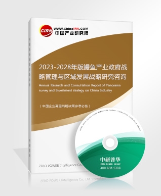 中国汽车玻璃市场发展趋势分析 2023汽车玻璃行业发展前景预测(图6)