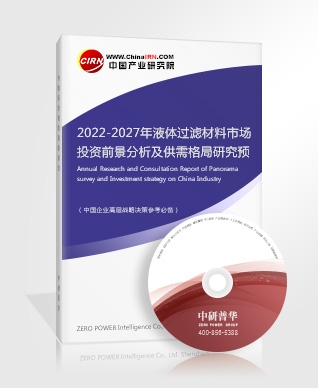 汽车玻璃行业现状及发展趋势 高附加值汽车玻璃渗透率将进一步提高(图3)
