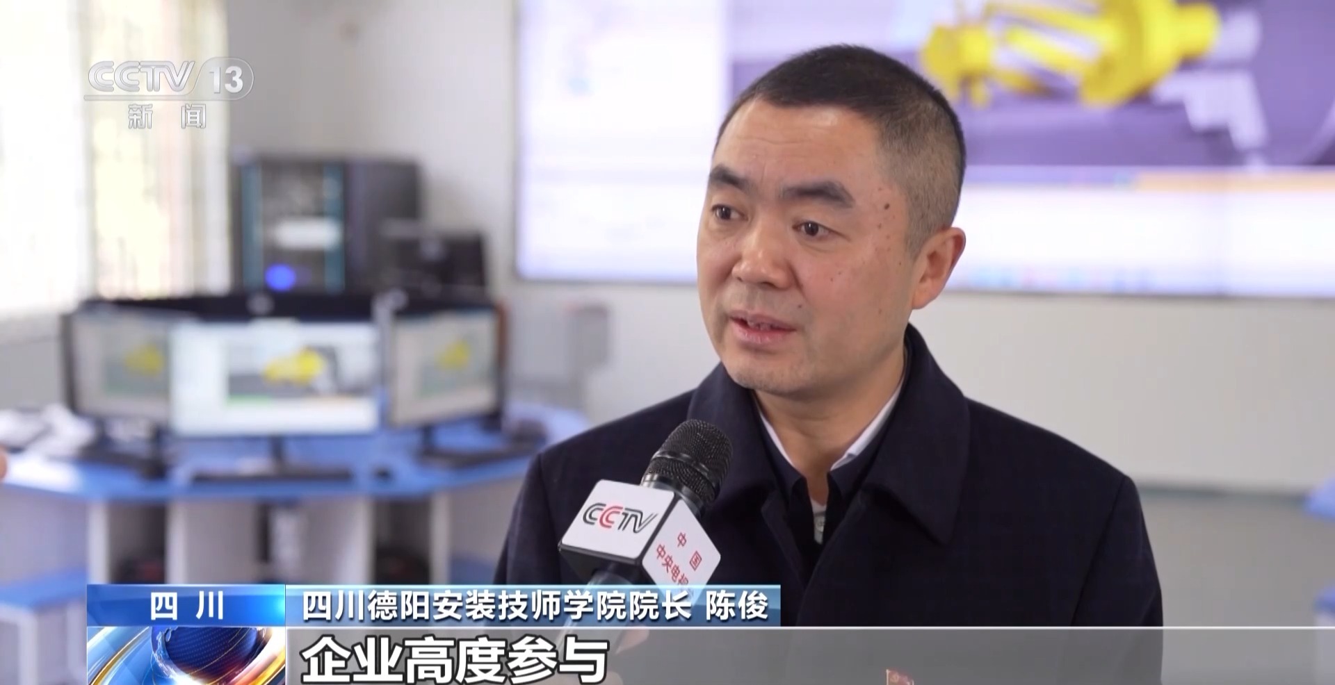 企业拥抱数智化 农民工如何转型高素质产业工人？(图12)