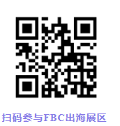 去出海·越南 中国门窗幕墙火爆“南下”还是“难下”？