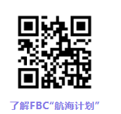 去出海·越南 中国门窗幕墙火爆“南下”还是“难下”？(图2)