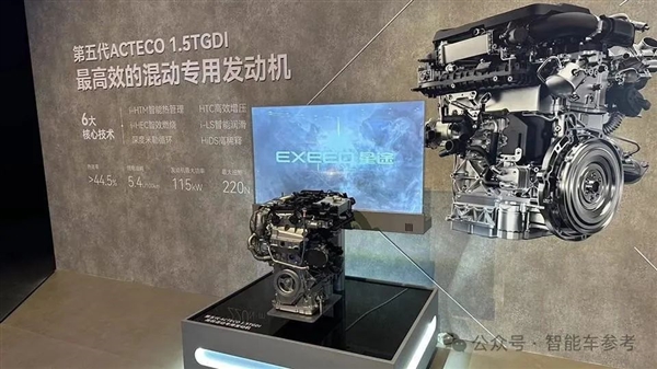 刘亦菲喜提第一辆增程车智界R7！余承东现场公布300万兜底承诺(图4)