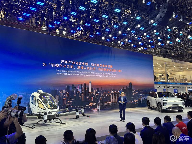 2025上海车展：长安启源Q07售1298万元起(图4)