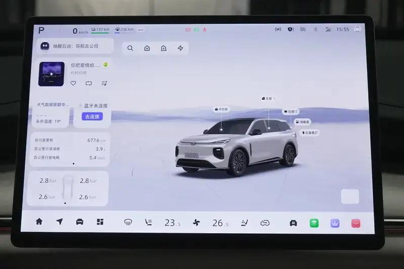 2025上海车展：长安启源Q07售1298万元起(图14)