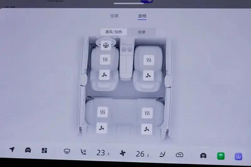 2025上海车展：长安启源Q07售1298万元起(图18)