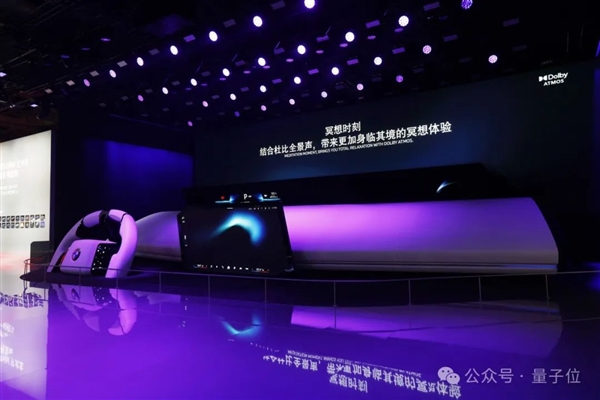 宝马秀起科技：哪还有其他汽车什么事(图14)