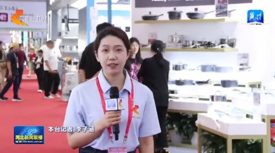 记者观察 广交会上的“新”和“绿”
