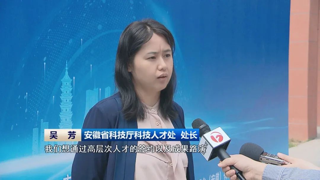 【深化“双招双引” 推动高质量发展】(图10)