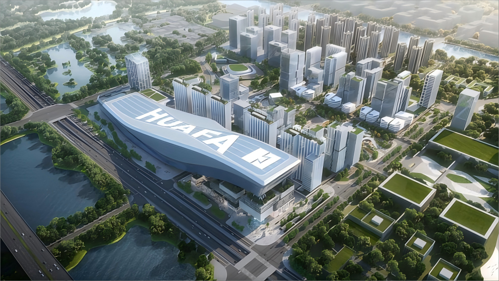 新型建材赋能 “会发电的建筑”中国建筑兴业带来“能源引擎”(图1)