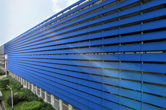 新型建材赋能 “会发电的建筑”中国建筑兴业带来“能源引擎”(图10)