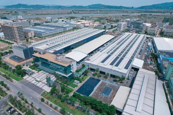 新型建材赋能 “会发电的建筑”中国建筑兴业带来“能源引擎”(图9)