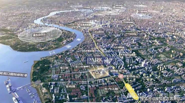 璞圆(宝山璞圆商墅)-2025年首页网站-楼盘详情 价格户型(图3)