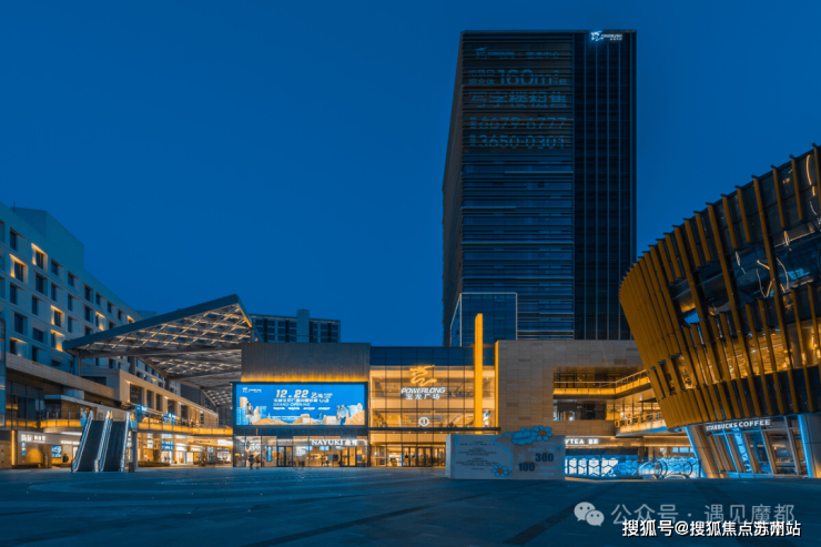 璞圆(宝山璞圆商墅)-2025年首页网站-楼盘详情 价格户型(图4)