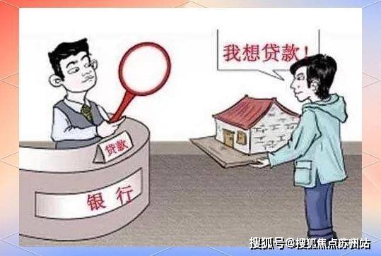 璞圆(宝山璞圆商墅)-2025年首页网站-楼盘详情 价格户型(图17)