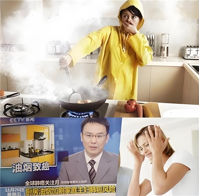 从米家智能净烟机套装霸榜看厨电技术创新与消费趋势的共振突围(图2)