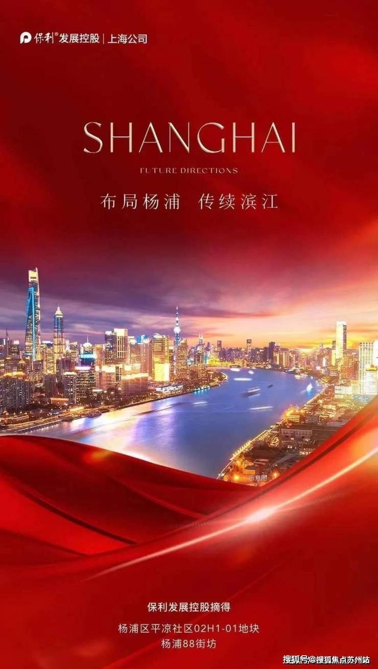 缦云上海(缦云上海售楼处)首页网站-2025房价_楼盘评测丨地址丨详情丨售楼处电话丨 交房时间