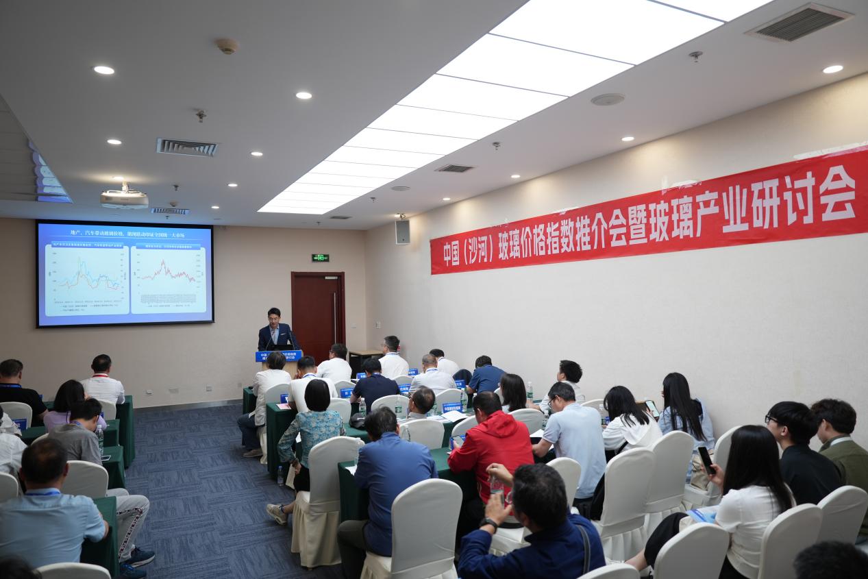 全国玻璃定价中心发布最新指数释放产业升级信号