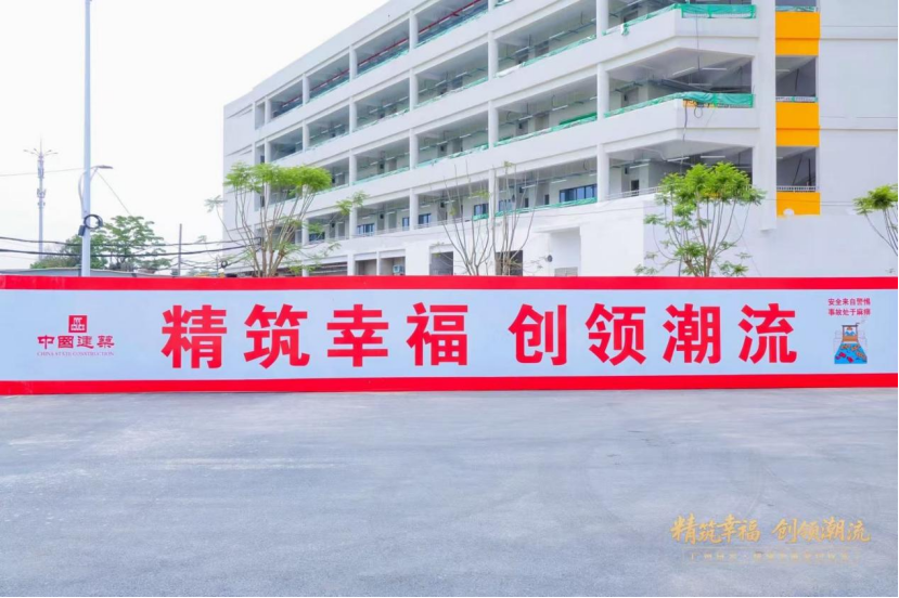 探索超大城市旧改新路径广州白云珑璟华庭正式交付