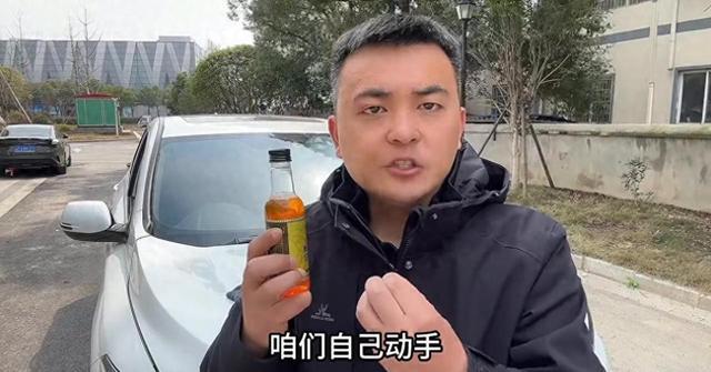 让车子“消失”挡风玻璃是种什么体验？