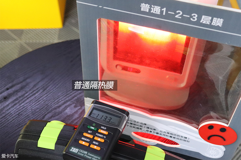 爱卡用车课 买隔热安全膜如何慧眼识金(图15)