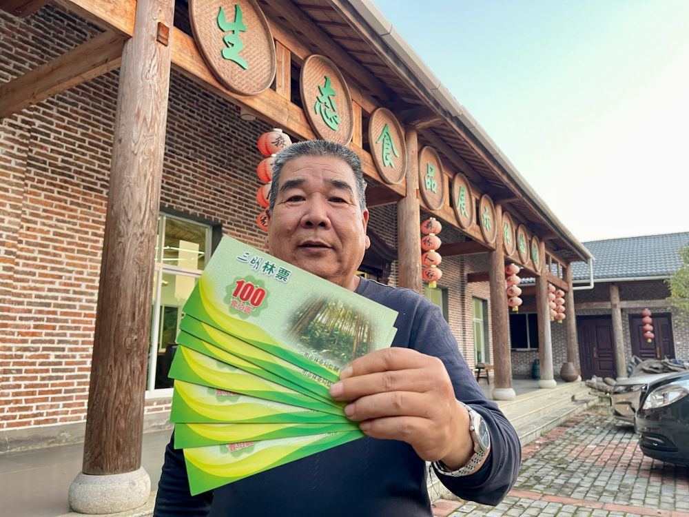 新华全媒头条 为有源头活水来——习近平同志在闽金融论述与实践启示(图3)