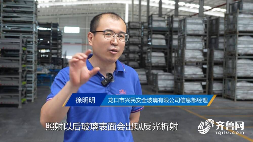 问政山东 人工智能+ 企业应用“卡脖子” 烟台市：精准服务 助推企业高质量发展