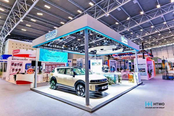 氢启新程现代领航 现代汽车集团携最新氢能科技亮相FCVC2025
