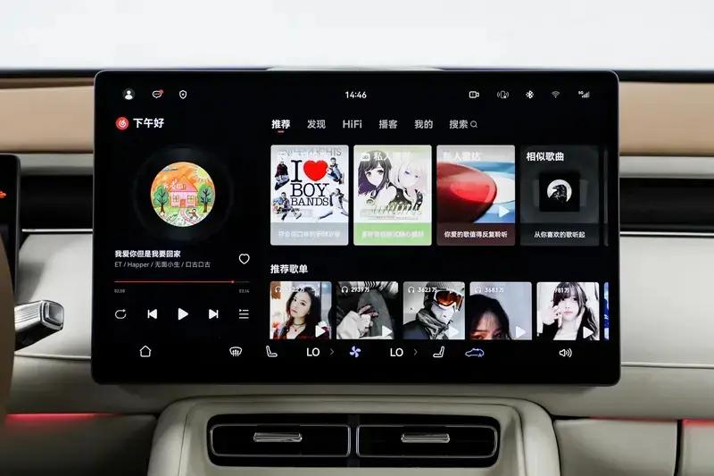 7月上市新车汇总 乐道L90理想i8领衔(图37)