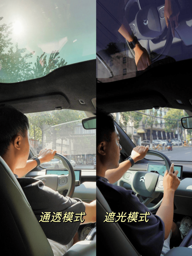 最近特别火的智能调光玻璃都有哪些车在用？使用体验怎么样？