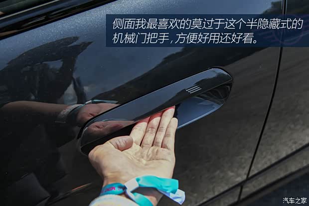 【图】电与纯粹如何共存？ 试MINI ACEMAN_汽车之家(图5)