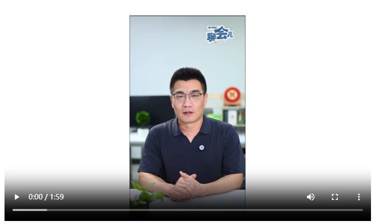 这个河南县城靠什么征服小米、特斯拉？