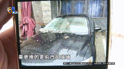说出来你可能不信关键词：汽车、屋檐