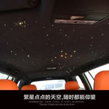汽车顶棚改装视频