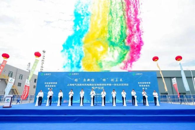 工信部吹风国家重磅文件内容：清洁低碳氢应用要加快！要规模化突破！