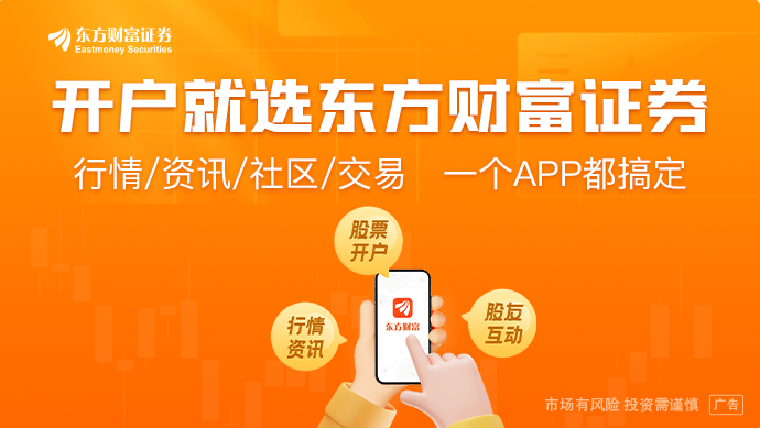 玻璃行业的十字路口：再熬十年还是现在退出？
