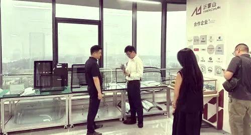 沂蒙山玻璃的红色传承与创新发展之路