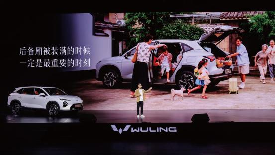 置换补贴价898万元起！五菱星光S 2025款正式上市(图4)