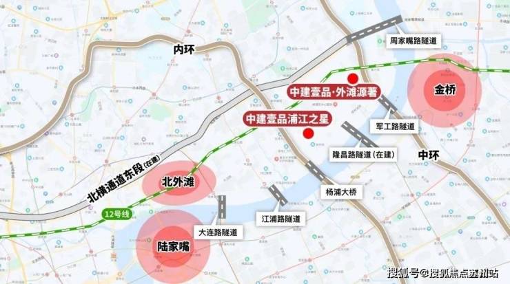 中建壹品外滩源著(售楼处)官方首页网站-外滩源著售楼处欢迎您-楼盘详情-户型配套-最新价格-最新资讯-位置(图17)