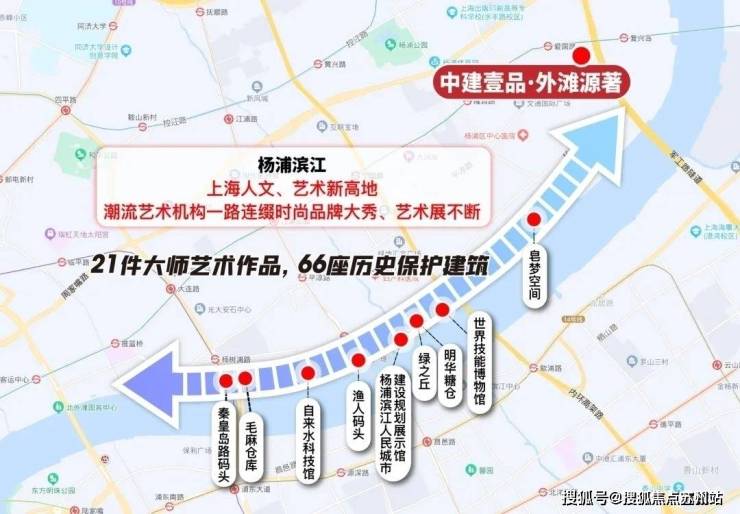 中建壹品外滩源著(售楼处)官方首页网站-外滩源著售楼处欢迎您-楼盘详情-户型配套-最新价格-最新资讯-位置(图21)