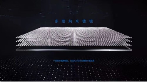 南玻首登央视总台丨冰麒麟玻璃营造夏凉冬暖生活(图2)