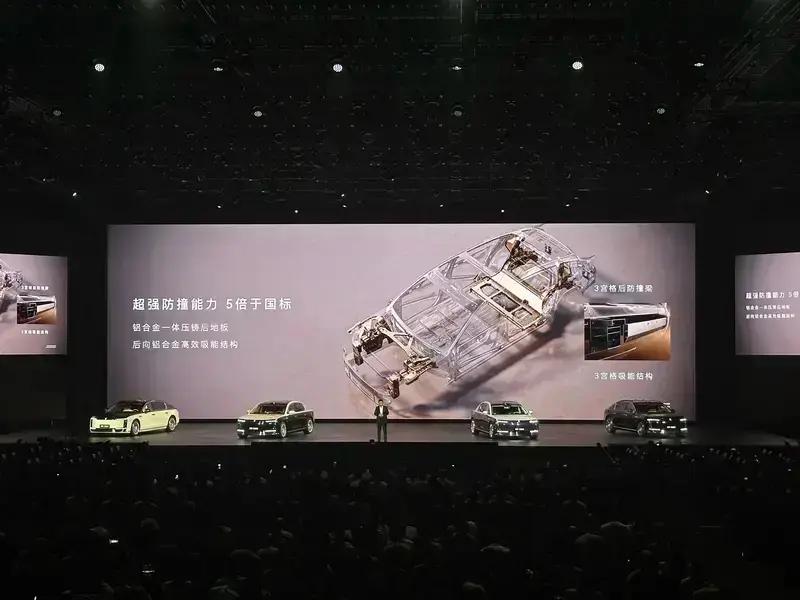 尊界S800智能星空顶选配金额调整 由5万元上调至8万元(图24)