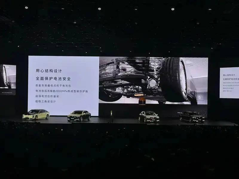 尊界S800智能星空顶选配金额调整 由5万元上调至8万元(图29)