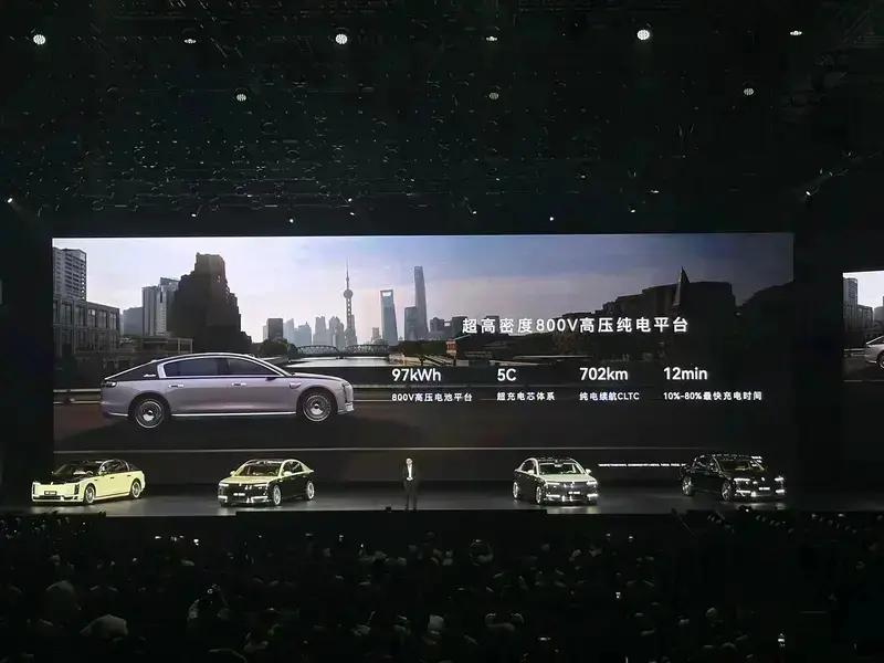 尊界S800智能星空顶选配金额调整 由5万元上调至8万元(图36)