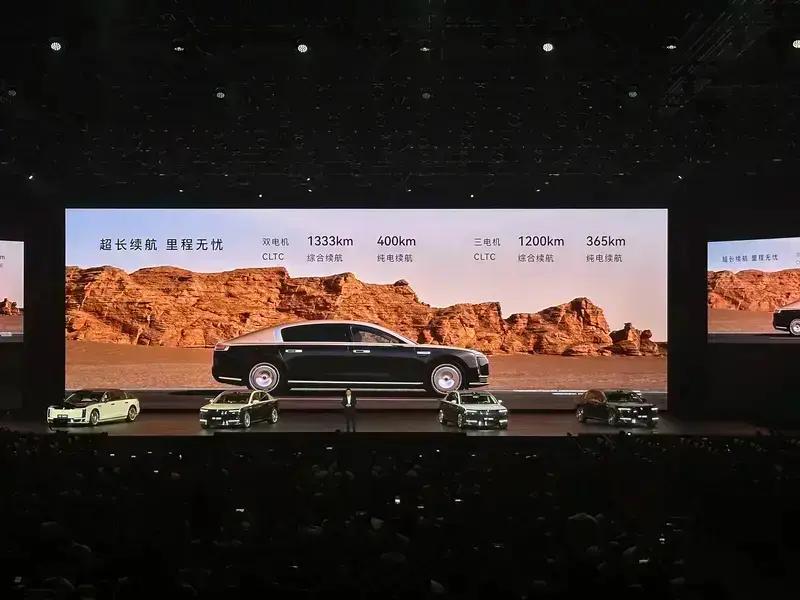 尊界S800智能星空顶选配金额调整 由5万元上调至8万元(图37)