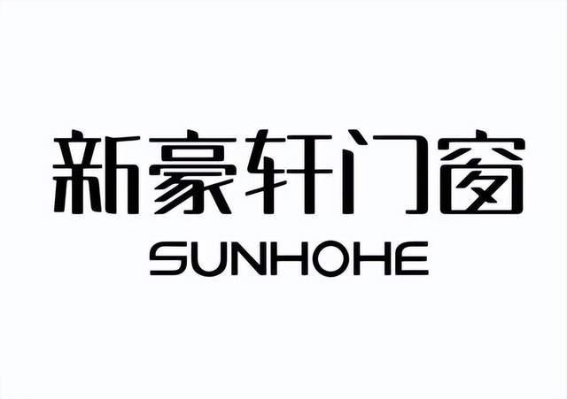 2025门窗十大品牌权威综合实力排名 十大门窗一线品牌都有哪些(图3)